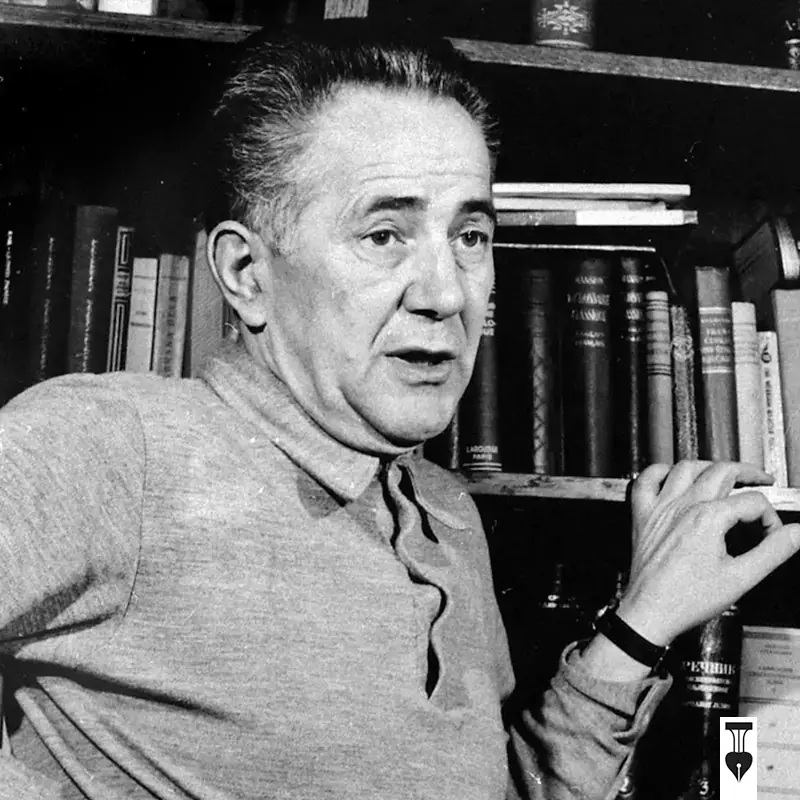 میلُوان جیلاس